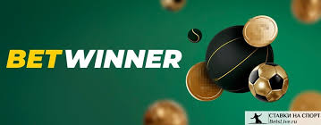 Discover the Exciting BetWinner Bonus Offers