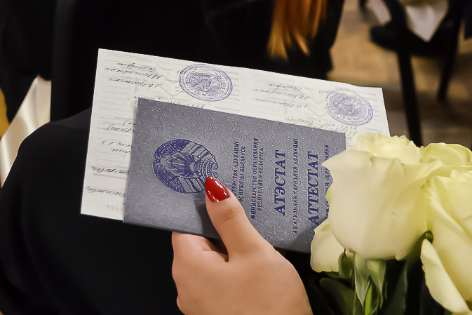 Купить диплом НИМ - Ваш ключ к успешной карьере