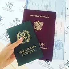 Купить дешевый диплом без предоплаты -451139576 Купить дешевый диплом без предоплаты -451139576