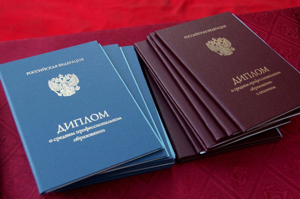 Купить диплом в Ростове-на-Дону - качественно и быстро Купить диплом в Ростове-на-Дону - качественно и быстро